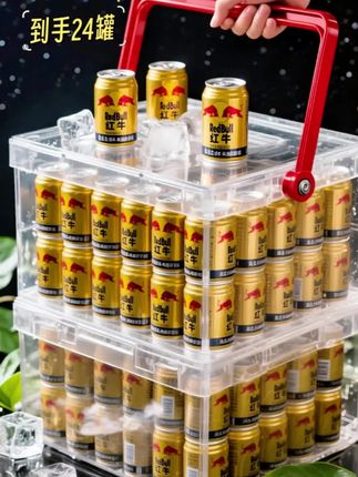 维生素能量饮料一箱24罐!经常熬夜加班、长途开车,累了困了快来一罐维生素能量饮料吧!它富含多种维生素和牛磺酸,科学配比,能快速唤醒身体活力,让你瞬间告别疲惫。 口感清爽超带劲,不甜腻无负担,冰镇后饮用更是一绝,一口下去,仿佛给身体按下重启键!而且,它无添加蔗糖,轻盈无负担,随时随地都能帮你轻松续航!#自用好物推荐 #每日分享 #维生素能量饮料 #好喝不贵 #好物推荐🔥 @抖加🔥上热门🔥dou+🔥热点宝