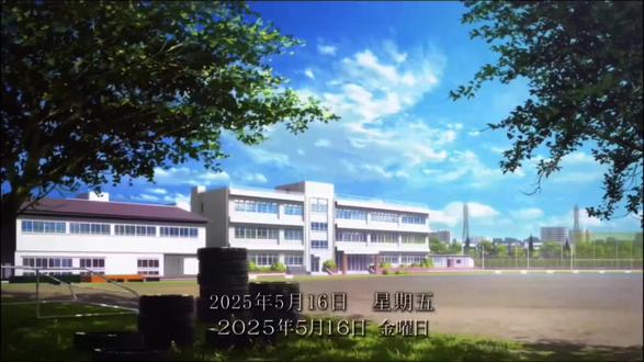 其实2025年5月16日并没有想象中那么遥远#刀剑神域