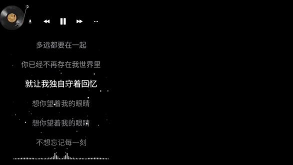 豚豚营业太少,橹妈实在太想念。
静态图却有着一双会说话的眼睛。#王橹杰#爱能克服远距离 #王橹杰唱歌 #王橹杰安利 #睡好觉了吗