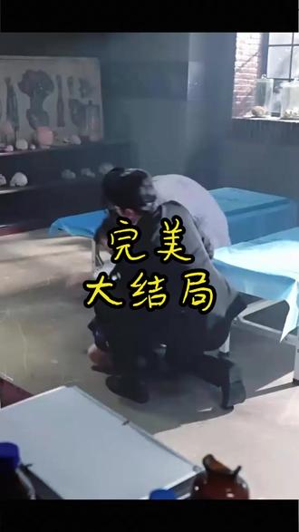 爱从海上升起后续结局 爱从海上升起打针后续
爱从海上升起发布会后续
顾以琛沈晚棠后续
爱从海上升起小雨结局
爱从海上升起短剧
爱从海上升起顾以琛结局
爱从海上升起海边悬崖
爱从海上升起顾以琛
爱从海上升起苏曼丽
爱从海上升起主题曲
爱从海上升起剧情介绍
爱从海上升起短剧68集
爱从海上升起星星妈妈醒来
爱从海上升起林星星
爱从海上升起林星星在悬崖边找到
爱从海上升起魏教授结局
爱从海上升起星星把妈妈带走
爱从海上升起短剧顾以琛
爱从海上升起
爱从海上升起结局
短剧爱从海上升起上线
爱从海上升起星星被绑架
短剧爱从海上升起星星结局
林星星和南音关系
爱从海上升起林星星结局
爱从海上升起苏曼丽结局
爱从海上升起林南音
《爱从海上升起》播出
爱从海上升起女主
爱从海上升起南音醒后
爱从海上升起原著小说
#爱从海上升起 #爱从海上升起短剧 #爱从海上升起后续 #短剧追到爽 #好剧推荐