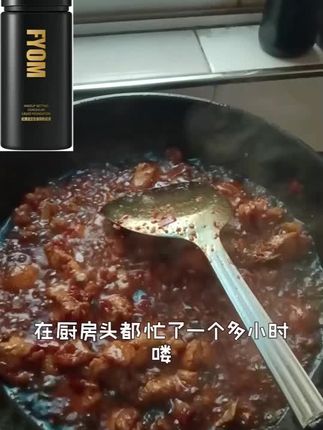 姐妹们,进来看看这款天花板的粉底液,好用到你怀疑人生😂😂😂