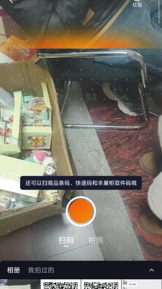 淘宝闪购25元无门槛教程#淘宝闪购#25元无门槛教程 #淘宝闪购 #千问大模型 #千问千寻ai