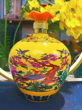 杏花特产45度竹叶酒,1500ML礼盒装!#摆件#酒文化#高档大气上档次 #故事与酒 #送礼佳品