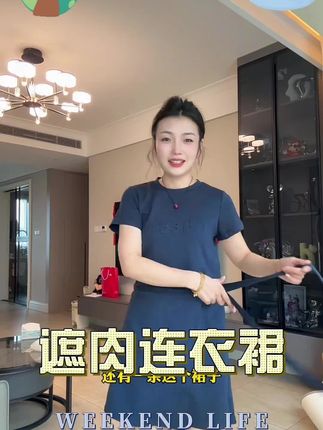 大码女装显瘦遮肉连衣裙 6059/6066