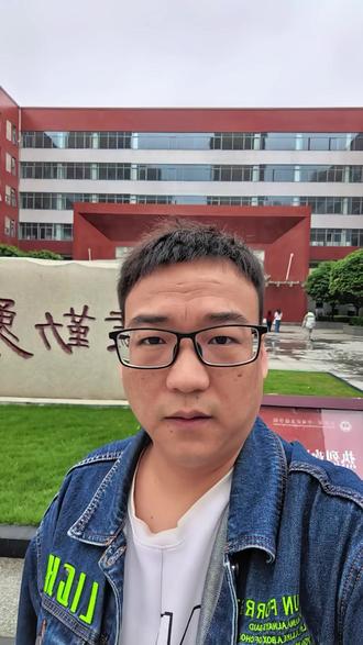 26年长沙中考物理考什么,教研会内部的最新考向是什么,今晚直播间给大家揭秘分享#长沙中考 #长沙初三 #中考物理 #教研会 #家长必读