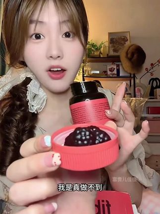 女生真的要把铁这种基础元素重视起来!把基础打好了比什么都重要#fiboo #富铁软糖#软糖 #铁元素#fiboo元气铁