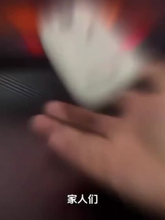 腾讯星绩元宝X3鼠标无线蓝牙智能会议记录语言翻译静音办公室鼠标#鼠标 #无线鼠标 #鼠标推荐