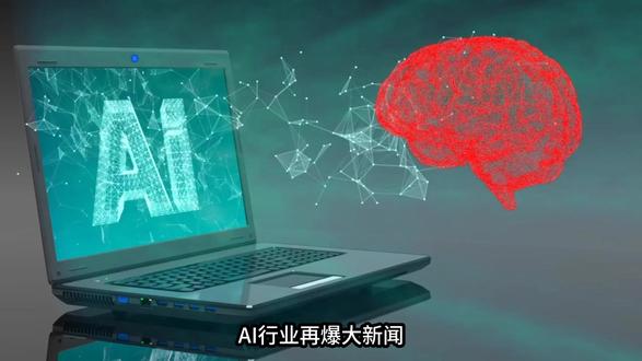 Anthropic的Cowork AI智能体登陆Window