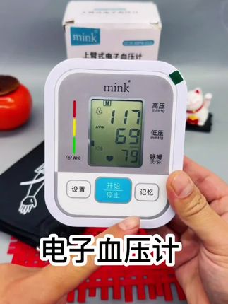 人呐!没有谁配不上谁两块钱一包的盐可以配上万一桌的菜但上万的菜没有盐,也是淡然无味#去珍惜那个很忙却为你有空的人#好好爱自己把期待降低把依赖变少#加油亲爱的自己