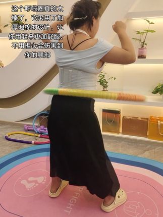 呼啦圈腰部运动锻炼不伤腰大号加厚泡棉#呼啦圈转起来 #居家锻炼 #好物推荐