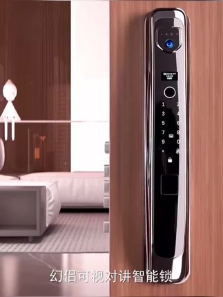 【免费安装】掌静脉3D人脸识别远 程可视锁密码防盗门锁指纹锁家用#指纹锁#密码锁#防盗锁#超便宜超划算 #小黄车直接购买