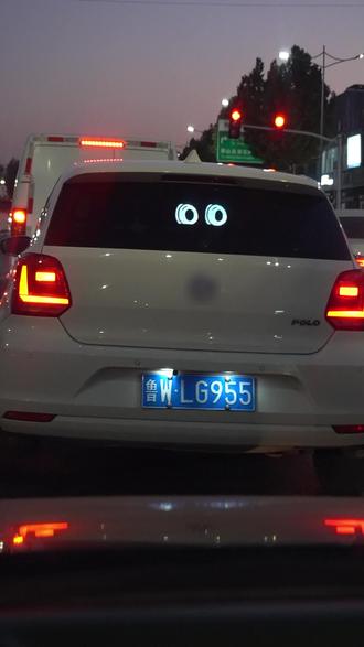 保持车距啊!!!! #快乐马夫表情屏