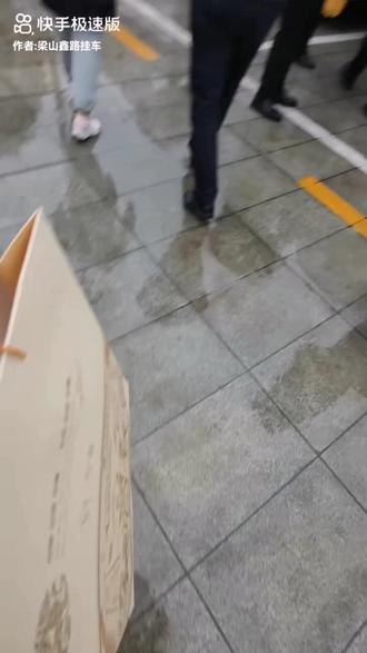三月三拜 轩辕 全国轩辕姓氏一行20人全部就位