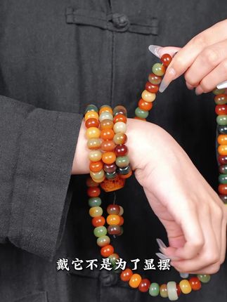 - 最近这种菩提手串太火了,好多人在找…#菩提 #文玩手串 #源头工厂 A8313