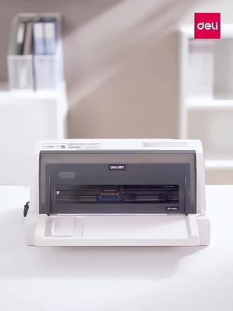 #得力针式打印机 #针式打印机 #针式打印机推荐 @巨量千川 @DOU+小助手