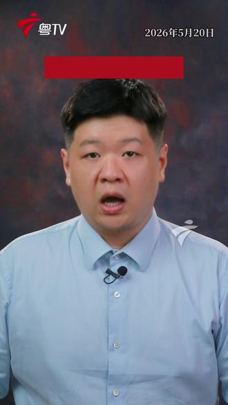 韩国三星电子工会:5月21日起全面罢工