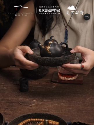 冰碛岩茶壶,大师手工,泡茶更香! 喝茶总担心水温不够?这款茶具帮你解决!#原创#高端茶器#茶器之美#茶具好物推荐#高端茶具
