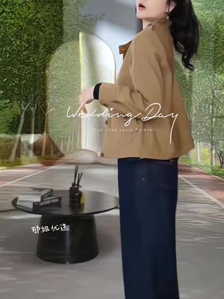 #优雅气质 #简约大气 #时尚休闲立领外套#洋气减龄