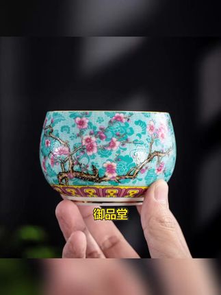珐琅彩茶杯大号描金梅花宫廷复古茶具