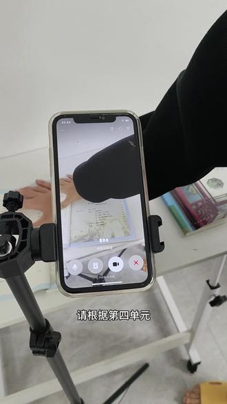 救了命了,这才是小学生预习课本正确的打开方式,重点知识点全梳理,这下考试稳了#豆包ai#豆包打电话#豆包生成试卷#豆包上线豆包爱学#学习好方法