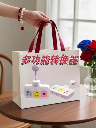 宝子们👋,今天必须给你们安利这个超实用的家用纯铜短线转换器插座🎉!它既是USB充电口🔌,又是温馨小夜灯🌙,还带独立开关⏱️,真的太懂生活啦~ 🌟亮点一:纯铜材质超耐用💪,导电快又安全; 🌈亮点二:一转多插头设计📱,同时给多个设备供电; 💡亮点三:自带柔光小夜灯🌃,起夜不怕黑; 🔧亮点四:独立开关控制💡,节能又方便; 🎁亮点五:小巧不占空间🏠,桌面整洁无杂乱。#家居好物 #充电神器 #多功能插座 #小夜灯推荐 #生活小确幸