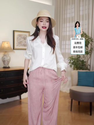 超薄真丝窄版直筒裤,夏日必备!#ep雅莹 #ep雅莹官方旗舰店