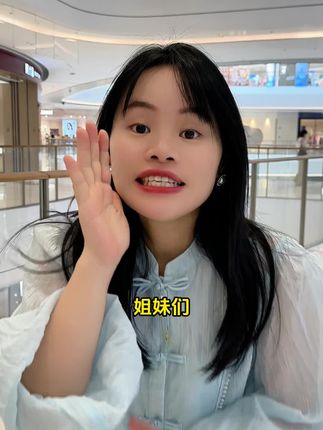 莫代尔面料夏天穿不热不闷,还是10A抑菌的哦!#彩虹夫妇#儿童内裤