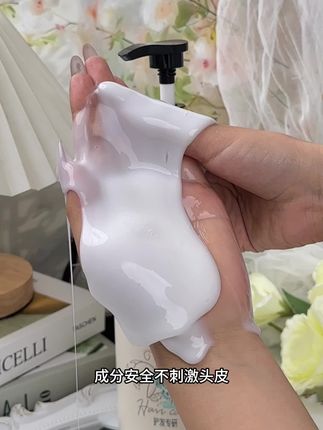必入!珍维丝超大容量洗发水,馥郁花香持久萦绕,发丝顺滑飘逸超迷人#超大容量 #控油蓬松#持久留香