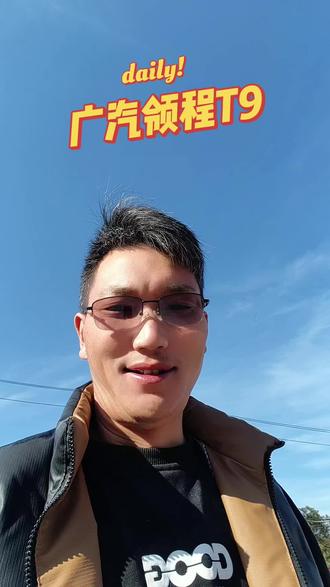 新款,热销产品! #重卡司机 #驾驶员 #卡车司机 #仙湖渔歌