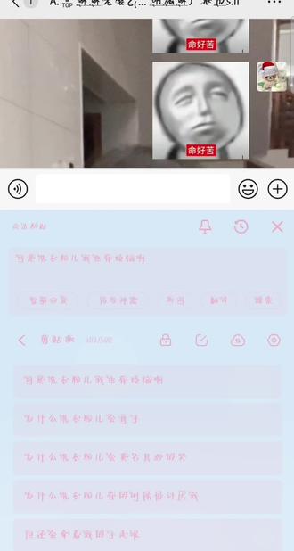 爱你洗衣粉儿~#洗衣粉儿 #媳妇 #情侣日常 #闺蜜 @滨田雅子