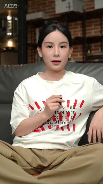 学习机有好坏之分吗#学习机 #学习机推荐 #学习机测评