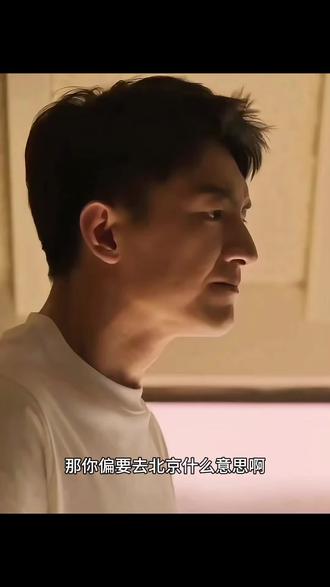 北京有虞书欣在#虞书欣演唱会