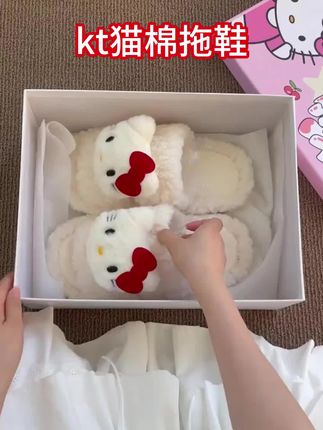 #真的好好看 #拖鞋架 #棉拖鞋