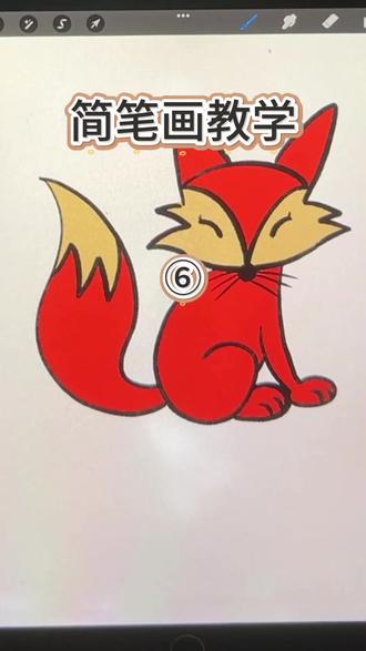 放下手机,和孩子一起学画画吧。#简笔画 #一起学画画 #儿童益智 #启蒙早教 #手绘