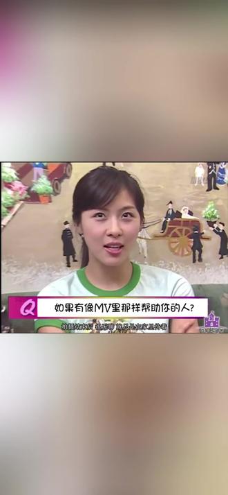 原来河姐还跟池叔搭档过啊,真的好漂亮 忍不住分享给大家 河姐真的太好看了🥰#河智苑 #河智苑太可爱了吧