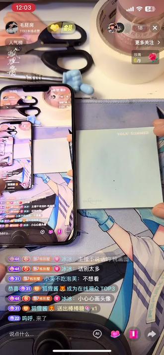 #浩家果文化传媒 太空人我再也不说你画的不好看了…#龍腾 #房哈哈 #画头像 #抽象