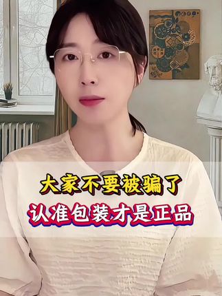 为什么要用它
