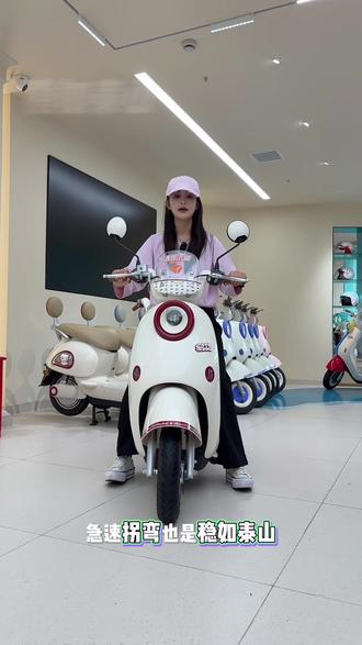 雅迪麦芒pro介绍 #雅迪 #雅迪电动车 #电动车