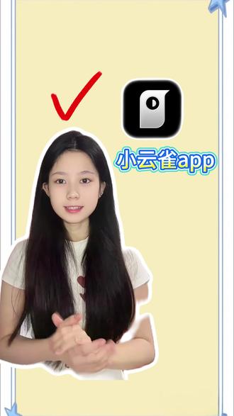 输入一个主题,小云雀直接给你4条完整短视频 #小云雀AI #小云雀短剧Agent #用小云雀Agent短剧一键直出