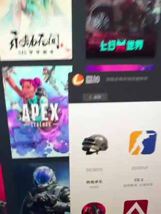 月底马上重置!趁雷神家的13小时现在还是活动价赶紧去囤!反正时长可暂停不过期可以慢慢用#雷神加速器 #游戏加速器 #游戏加速器推荐 #steam游戏 #游戏加速器哪个好