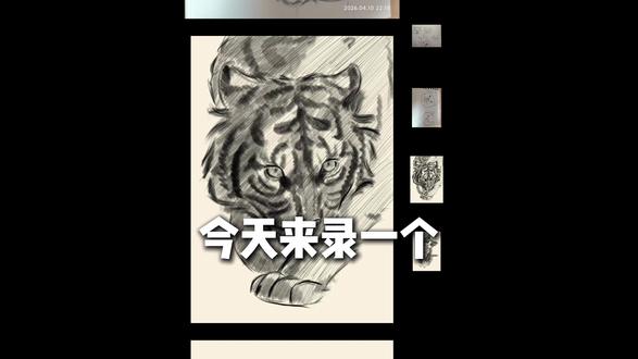 剪映分屏特效使用教程 里面使用的素材来自kim老师今年的春季团练课的作业#剪映教程