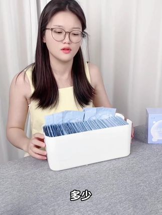 到手30片的卸妆湿巾,还是氨基酸的,柔软亲肤,全脸一张就够了,出差旅行带上太方便了!#卸妆巾 #卸妆湿巾