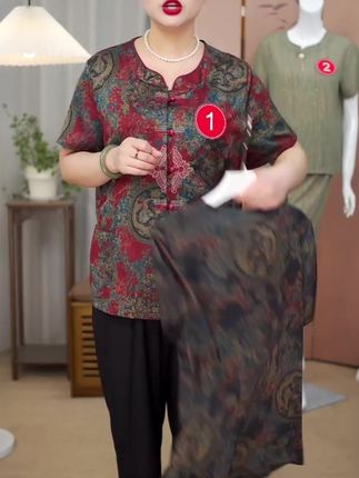 中老年妈妈装夏装衬衫女母亲洋气上衣奶奶短袖套装老人宽松开衫夏#中老年妈妈 #洋气上衣 #宽松开衫 #妈妈装 #时尚百搭