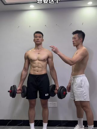 吴迪的健身课堂