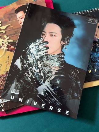 “宇宙浪漫,你是中心”,谁懂啊,真的狠狠戳中我了,有喜欢的姐妹吗?@抖音小助手 #刘宇宁 #刘宇宁演唱会深圳站