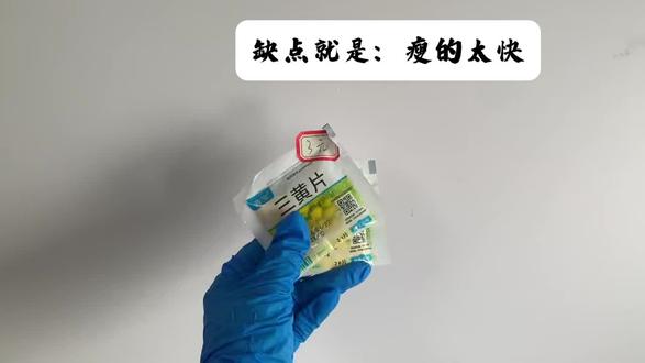 #平台期 纯分享,然后
搭配美莱科薏仁,