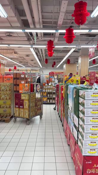 乐享河南消费券,一条视频讲清楚 1.5亿河南新春消费券来了,乐享河南消费券,一条视频讲清楚!#河南#河南dou知道