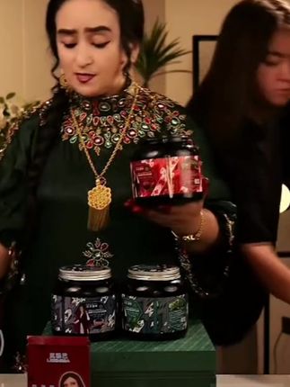 #osmagul @OSMAGUL日用品体验馆 @OSMAGUL直播间 @澳澌漫草-Anikiz