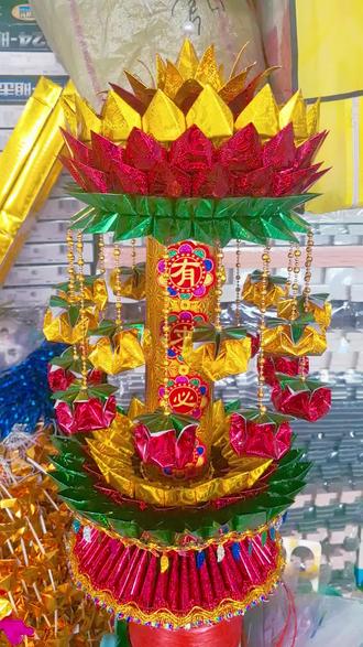 柿柿如意教程五顶部花托做法#折纸教程#柿柿如意#祈福#我的手工作品