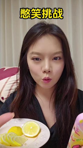 憋笑挑战2.0#搞笑 #烂梗 #憋笑挑战